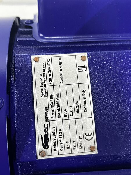 Фирмасы Кракадил.Мотор дробилкага жана станокторго койулуучу