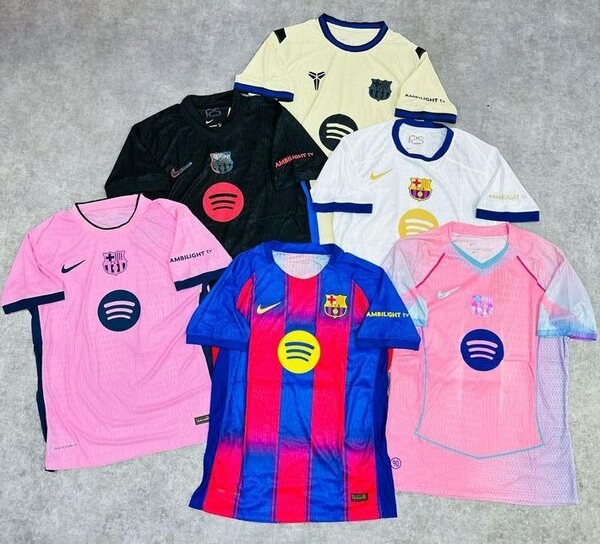 Maillots FC Barcelona officiels