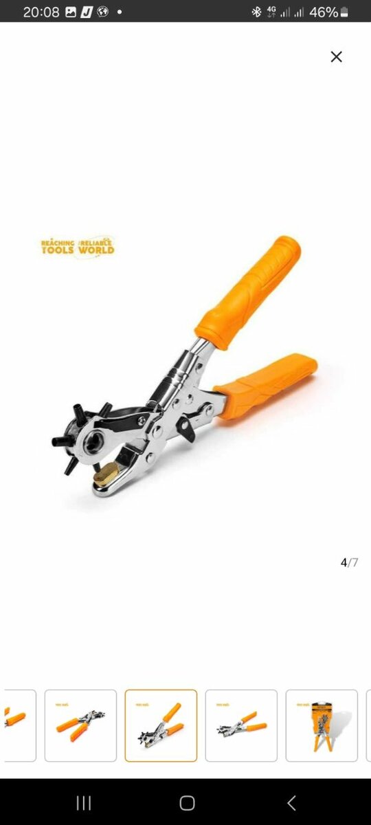 Pince à trou pour cuir