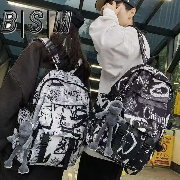 Sac à dos graffiti tendance