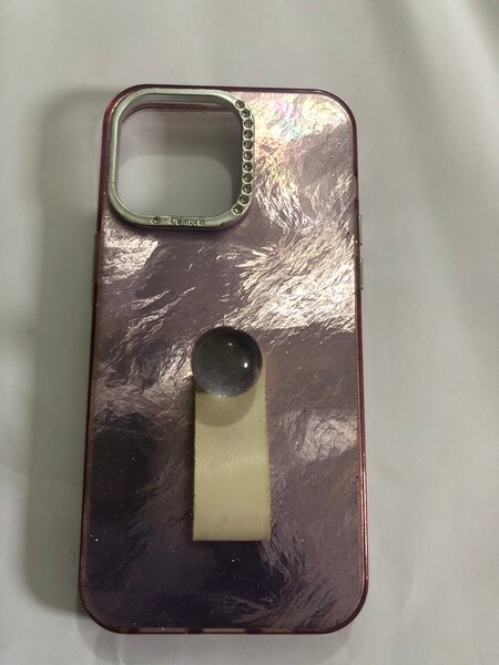 Coque de téléphone irisée