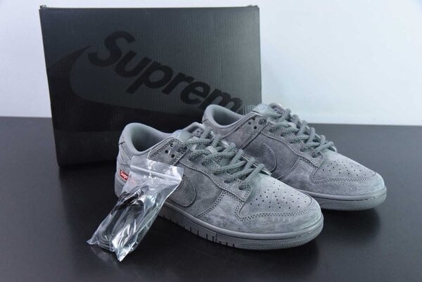 Sneakers Supreme en daim gris