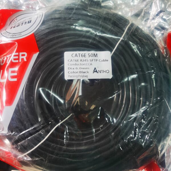 Câble Ethernet CAT6E 50m