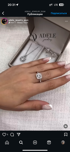 Медицинская сталь