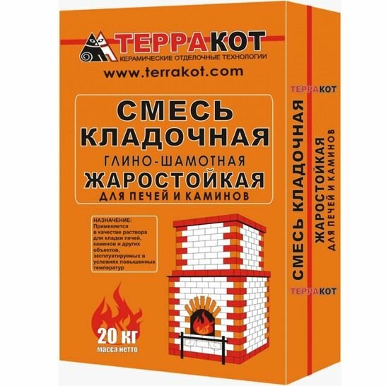 Глина Шамотная 20 кг