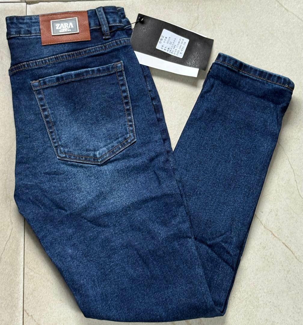 Jeans homme tendance