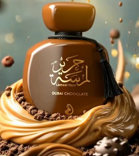 Parfum Chocolat Arabe