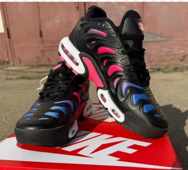 Baskets Nike Air Max colorées