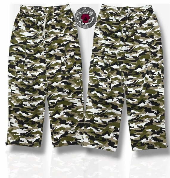 PANTALON CARGO MULTICOLORE