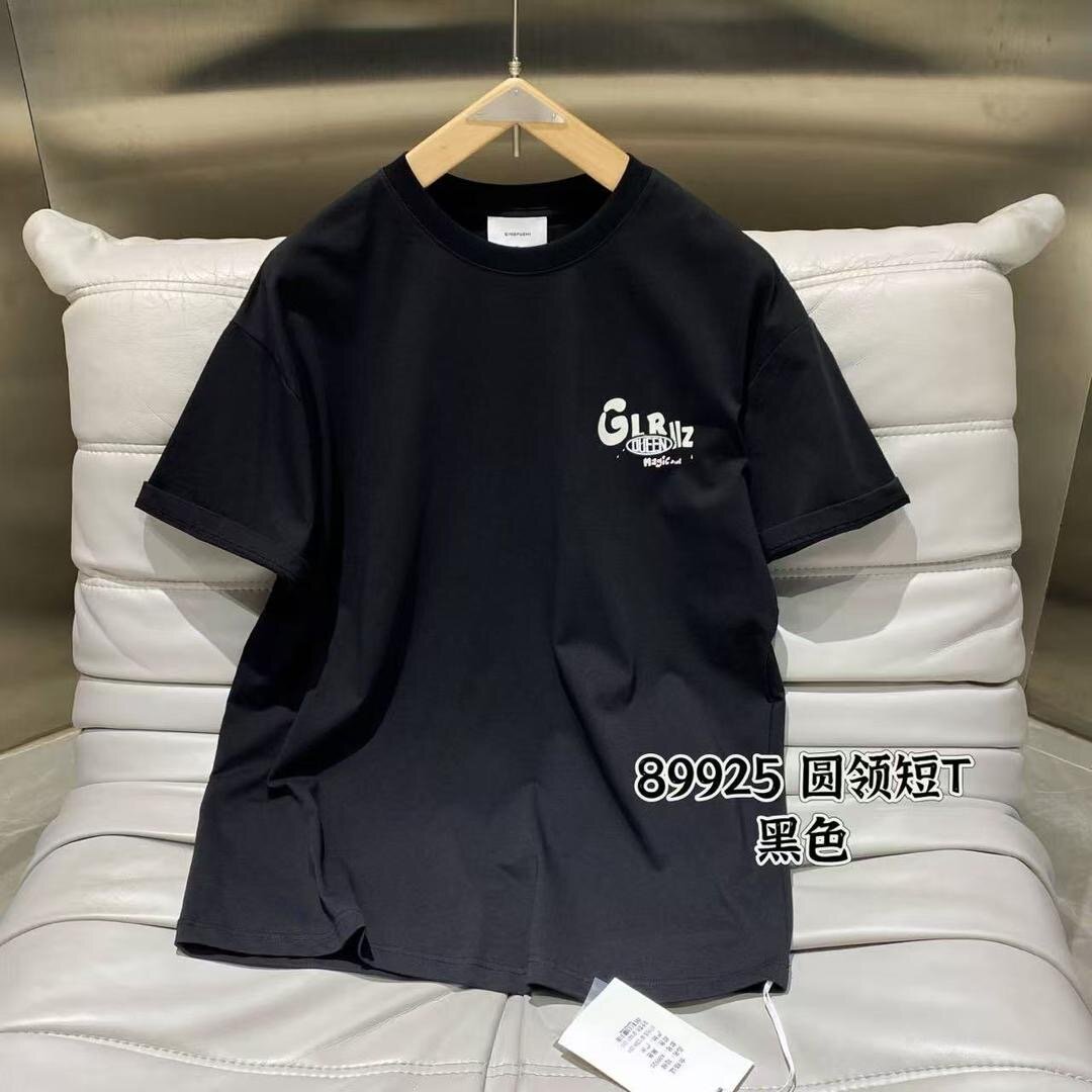 T-shirt unisexe en coton casual