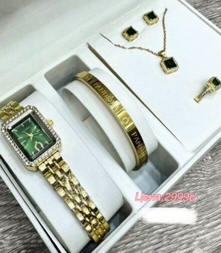 Комплект украшений+часы