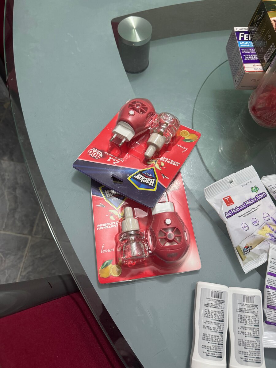 Chauffage anti-moustique MaxiMos