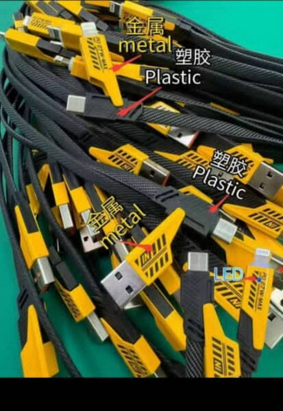 Câble USB de Charge Rapid 4in1