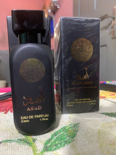 Parfum ASAD 50ml