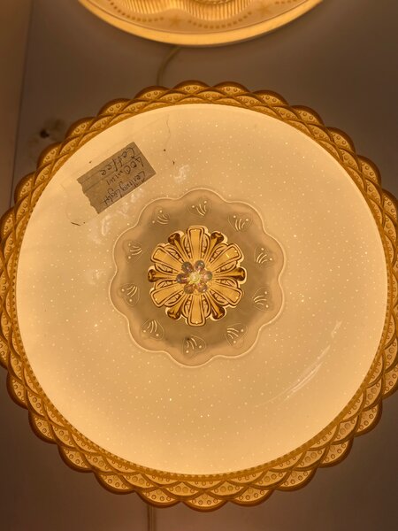 Ceiling light 400mm