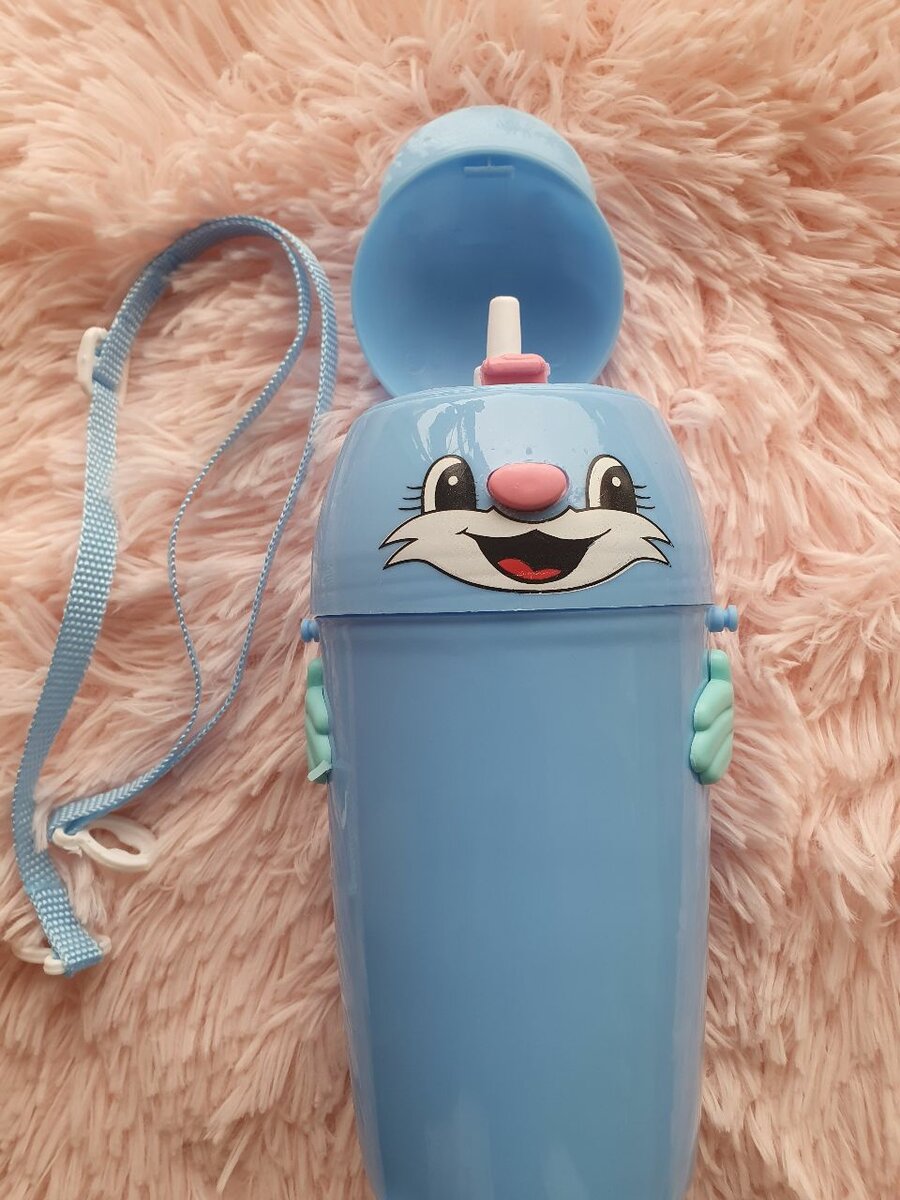 Gourde Enfant Animal Bleu