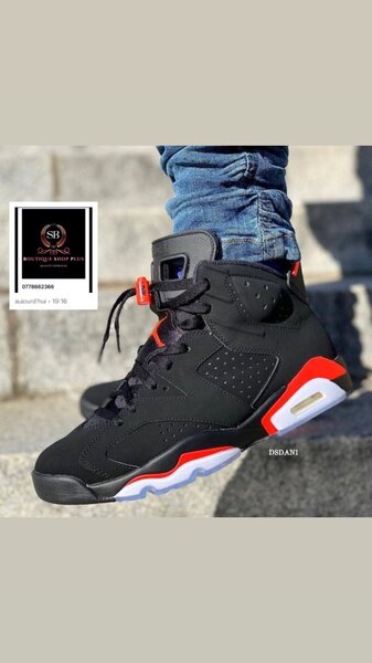 Baskets noires homme modernes