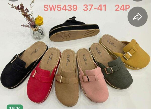 Mules en daim élégantes