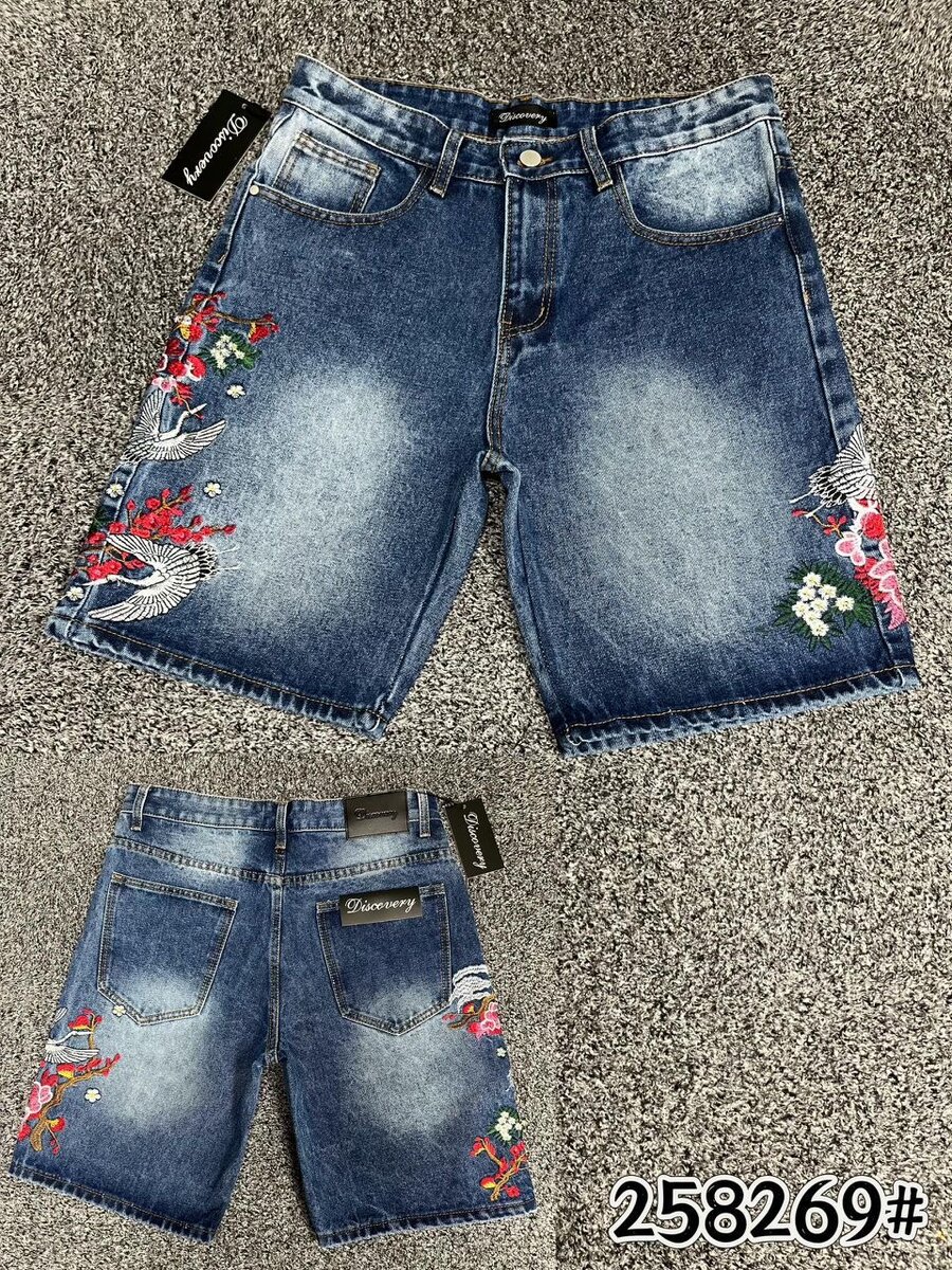 Shorts en jean décontractés