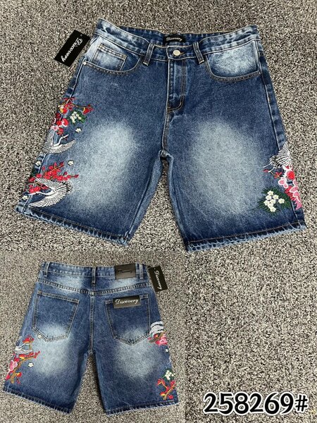 Shorts en jean décontractés