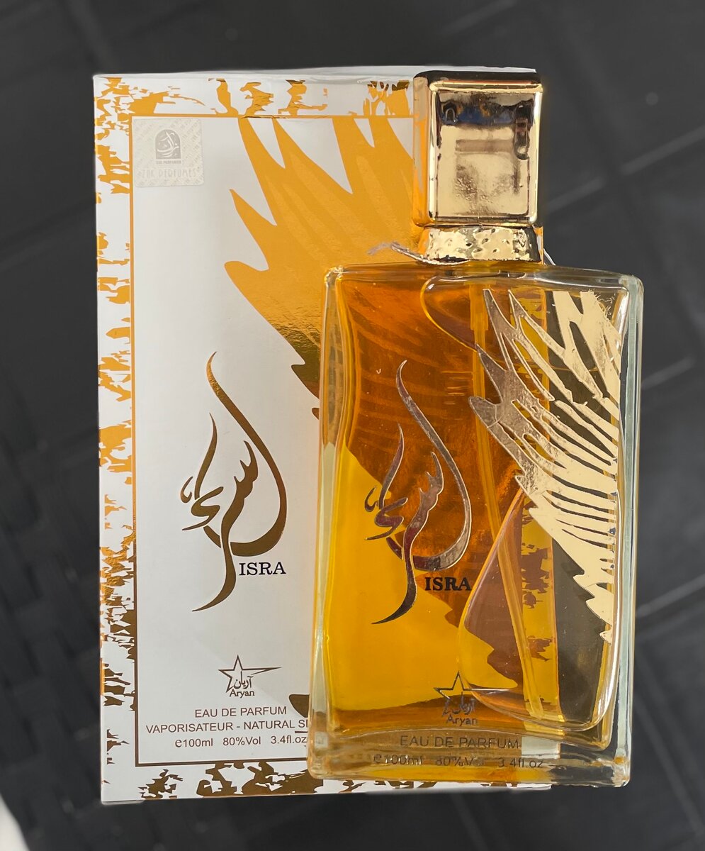 Parfum Oriental Mystique