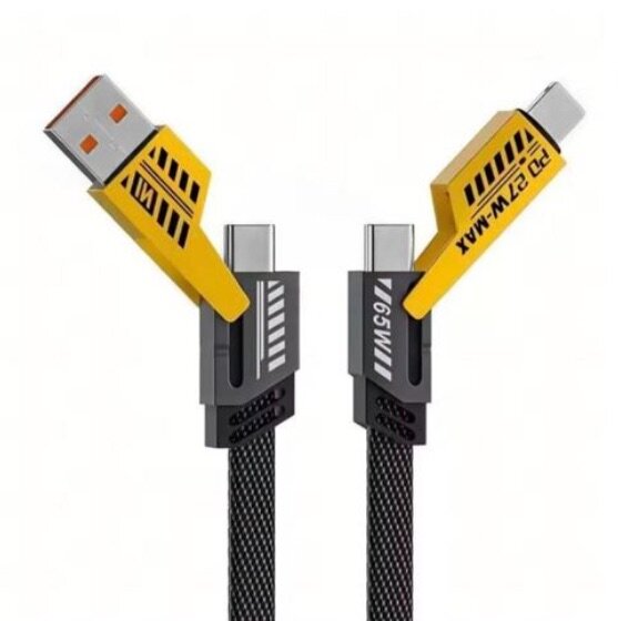 4 in 1 Fast Charging Cable