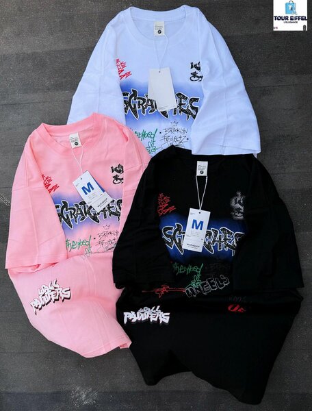 Ensemble de survêtement graffiti