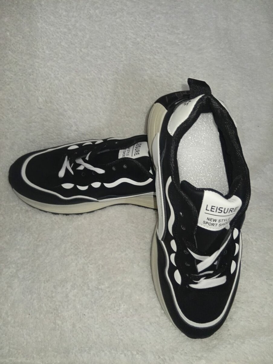 Baskets sport noires élégantes