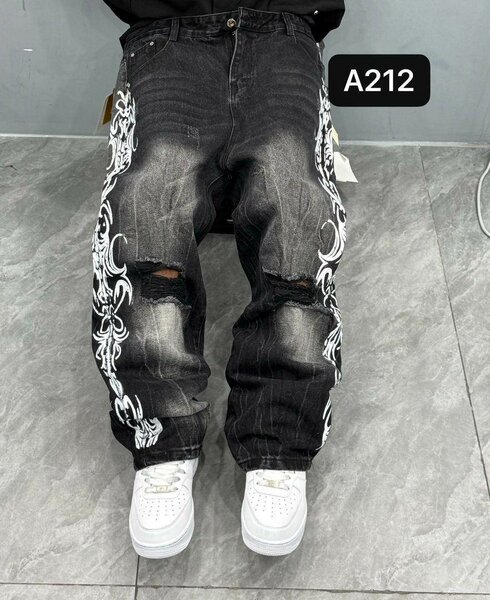 Jean artistique décontracté