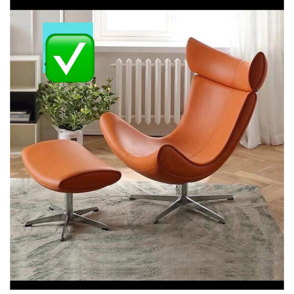 Fauteuil design en cuir