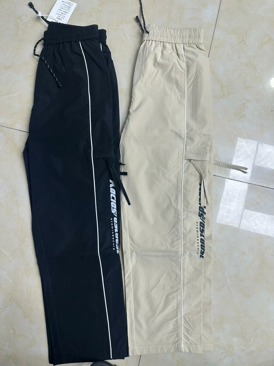 Pantalon cargo décontracté