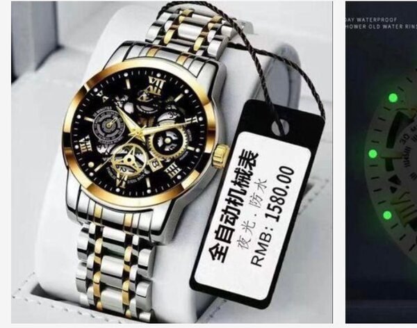 Montre automatique homme