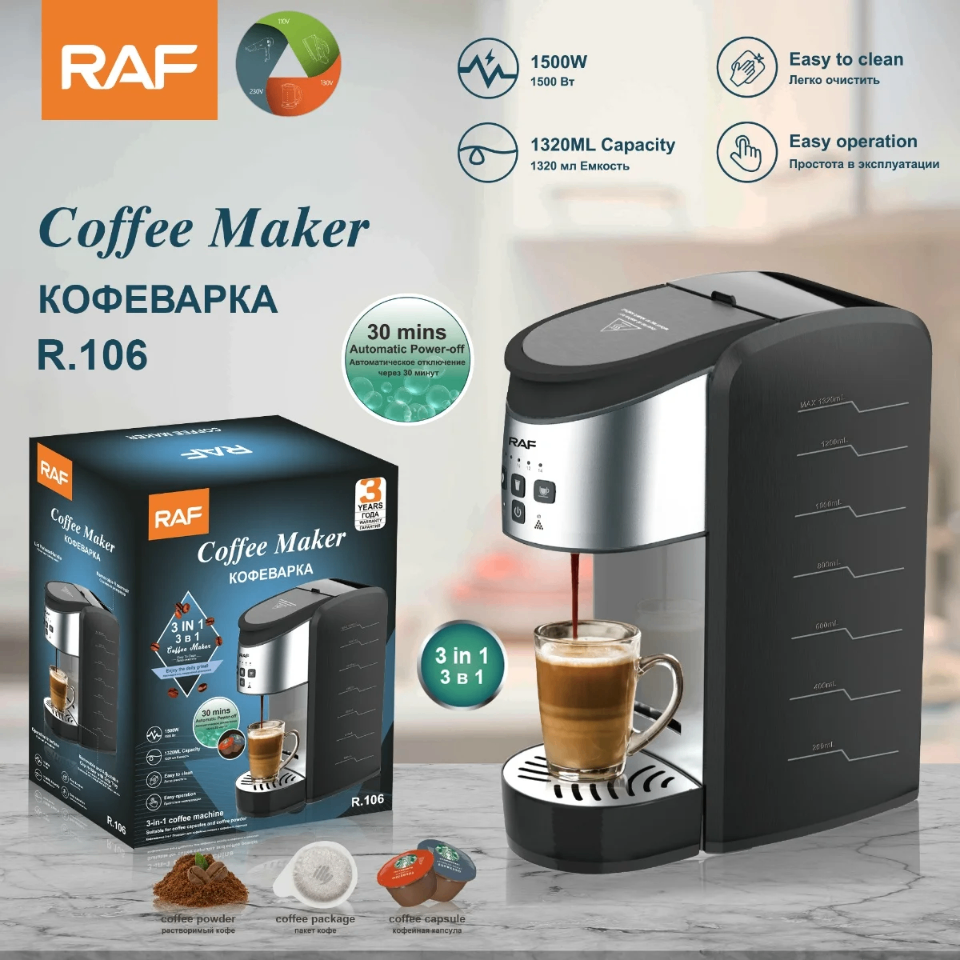 Cafetière RAF R.106 3-en-1