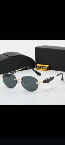 Lunettes de soleil élégantes