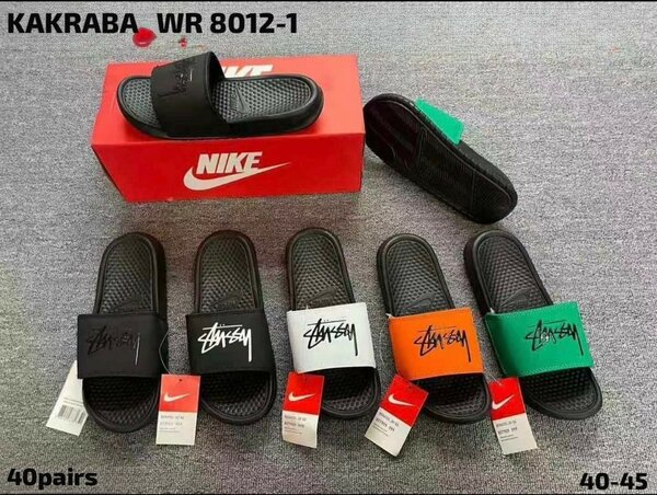 Claquettes confortables Stussy
