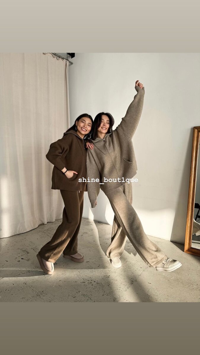 ТЕПЛЫЕ ДВОЙКИ