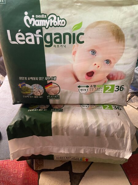 Couches MamyPoko Leafganic Taille 2