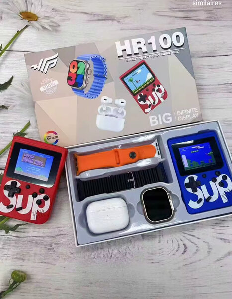 Box de jeux rétro HR100