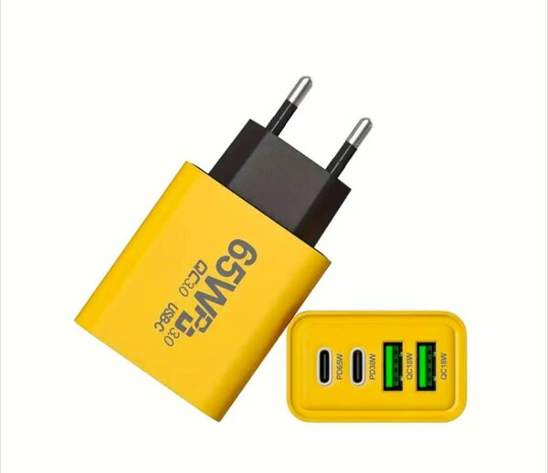 Chargeur rapide GaN 65W, 2C2A.