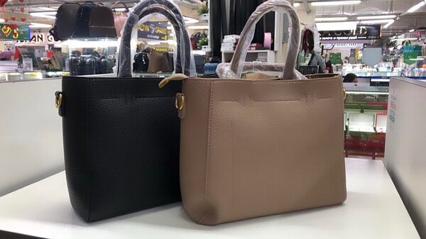 Сумка женская