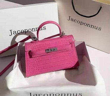 Sac à main en cuir élégant