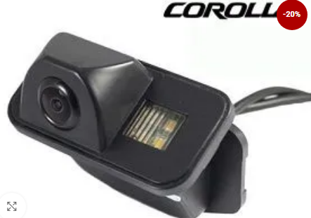 Toyota Corolla Back View Camera 2015 ~ 2024 Model Night Vision
