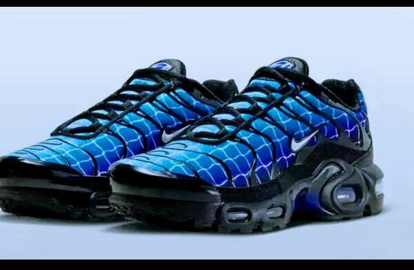 Baskets Air Max Colorées