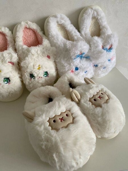 Домашние тапочки