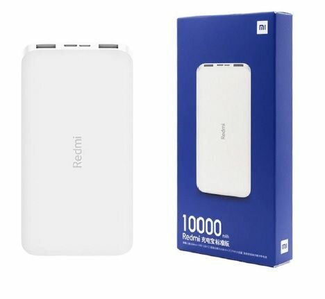 Mi power bank 10000mAh