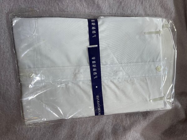 White short sleeve shirt