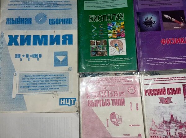 книги по символической цене