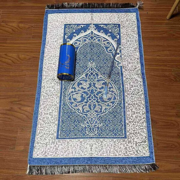 Tapis de prière élégant
