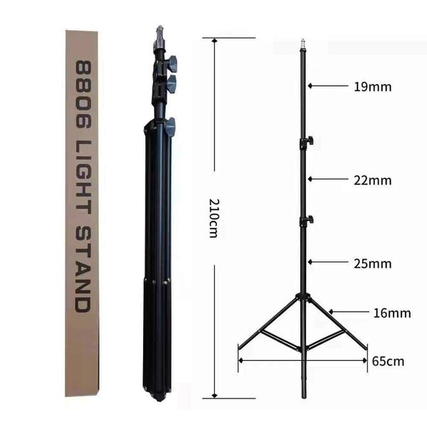 Adjustable Light Stand 210cm