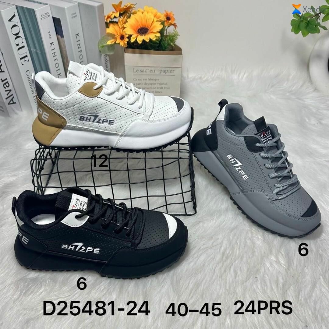 Chaussures Baskets Homme BH7PE